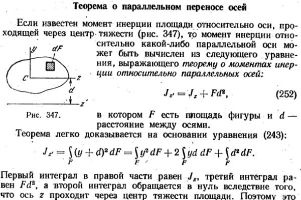 Ссылка на блэкспрут через тор 1blacksprut me