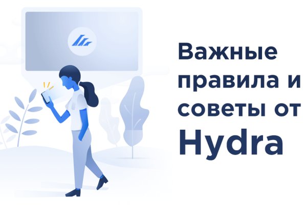 Блэк спрут официальный сайт bs2web top