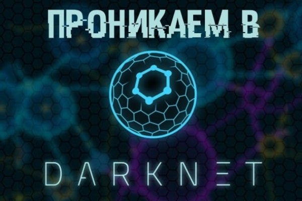 Ссылка на blacksprut blackprut com