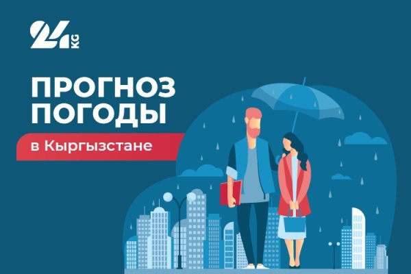 Как узнать 2fa код на блэк спрут